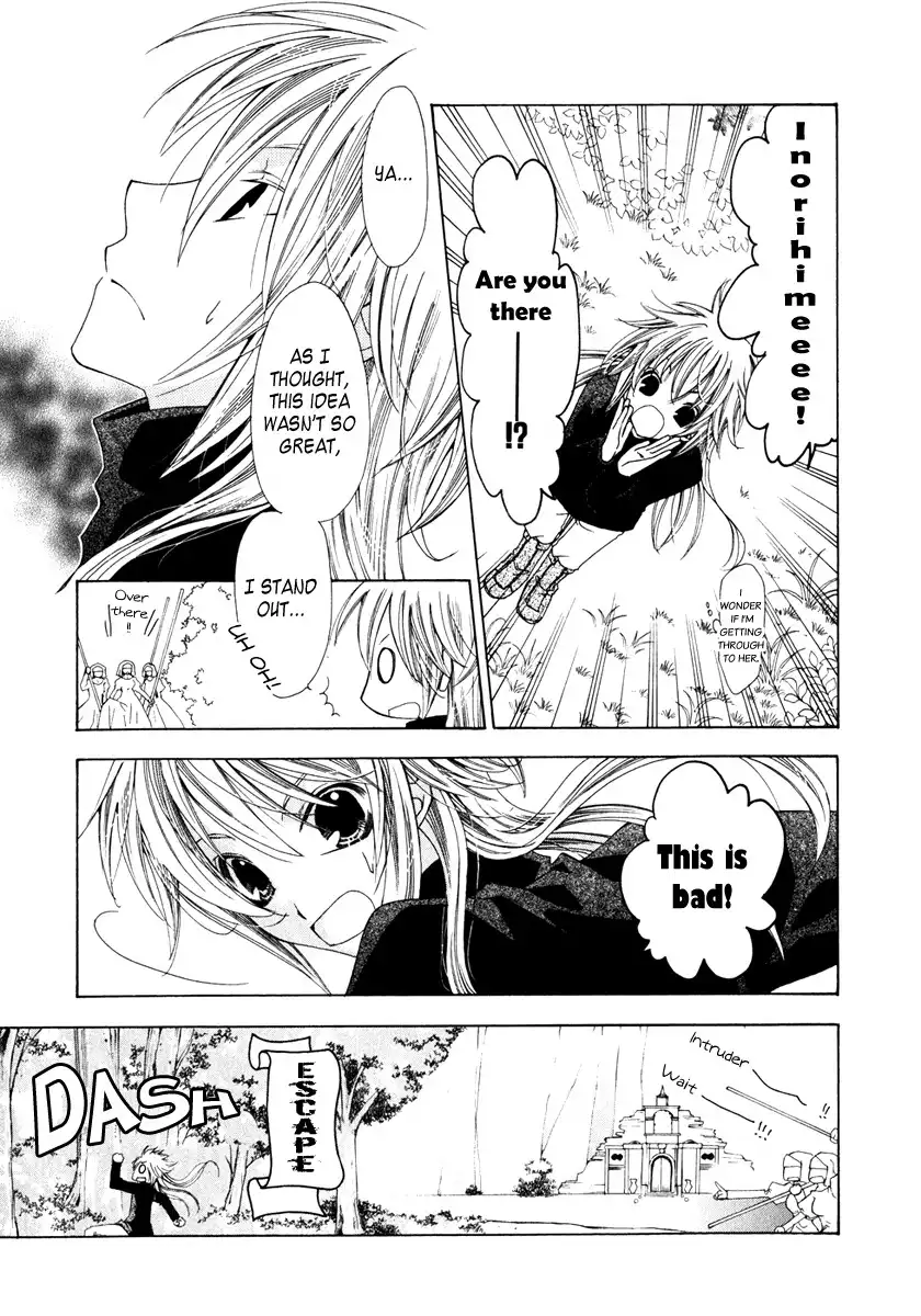 Inorihime wa Sora ni Warau Chapter 3 20